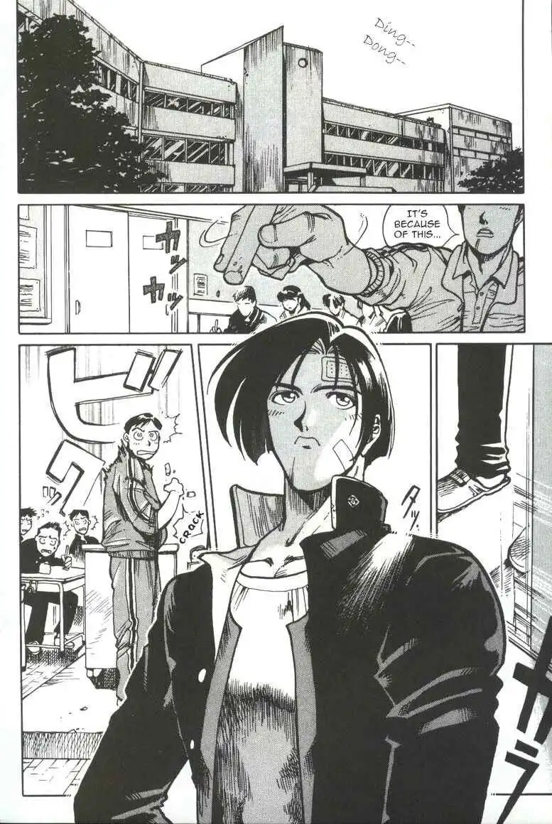 King of Fighters Kyo Chapter 1 41